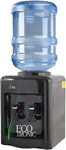 Настольный кулер для воды Ecotronic H2-TE Black